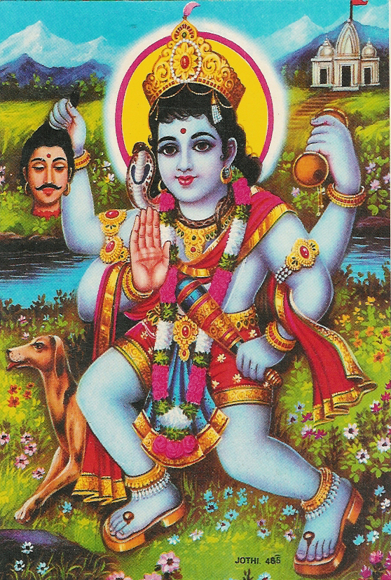 Bhairav Prashnawali